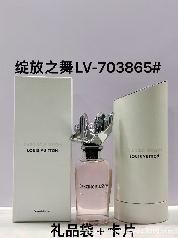 越南香水渐变加州梦巅峰思杨无限破晓流浪幽灵萨博玫瑰逍遥100ml|undefined