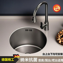 �{�ט���ɫ304���P䓈A��ˮ�������̨�̨�ųˮ��