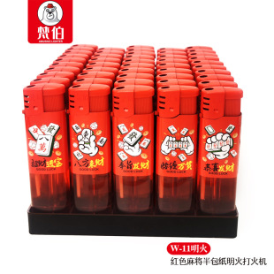 �����l���ۡ���W-11����tɫ�錢͸��������C�̳������ꕳ�N