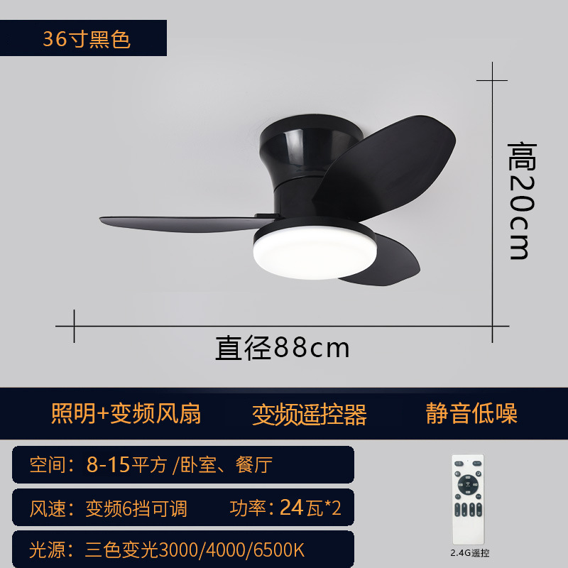 Lámpara Ventilador de Techo con Inversor de ABS y Plástico, Conversión de Frecuencia y Control Remoto, para Sala de Estar y Dormitorio image 11