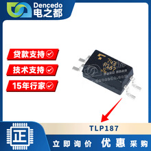 TLP187(TPL,E������� ���ֶپ���� ��� 3750Vrms 1 ͨ�� 4-SOP