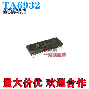 ��΢TA6932-SOP32LED���a���@ʾ��8��16λSPIͨӍ оƬ