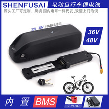 ����늳�ɽ��܇늄�܇���b36v48v18650�늳�25A�������L�m��