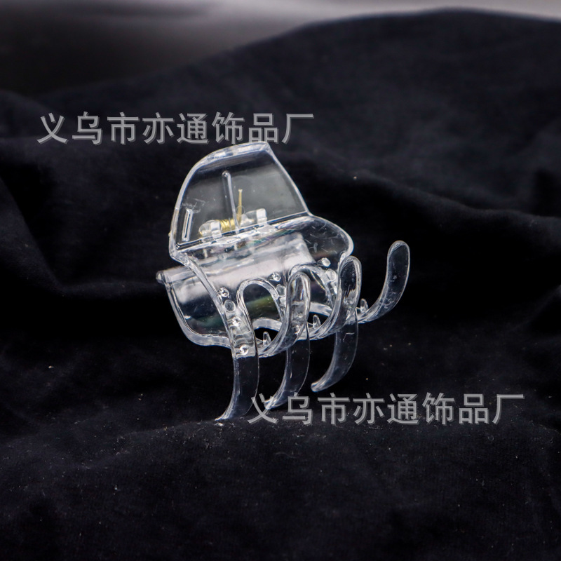 3 개의 발톱 5cm