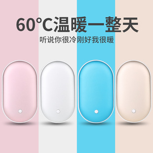 ů�ֳ�늌�����һusbů�֌���늌�ů��������ů�ַ���ȡů���YƷ