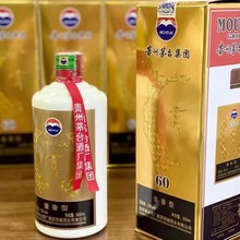 �F��ę́悼��F2009ؕ��53���u���ͼ��Z�׾����l����500ml*6ƿ�b