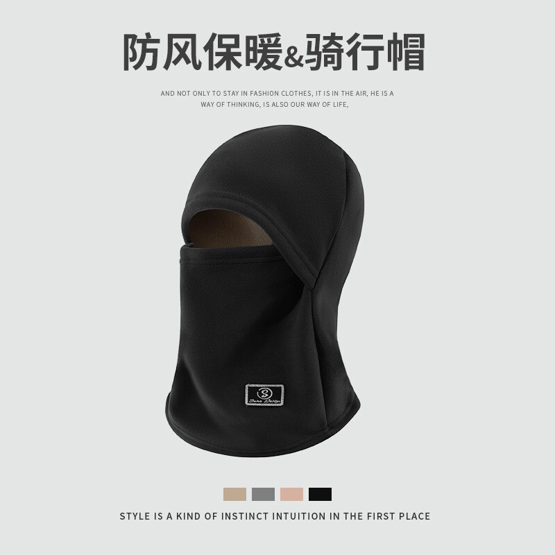 冬季保暖骑行神器女防风面罩围脖一体帽子头套防风防寒头套帽批发|undefined