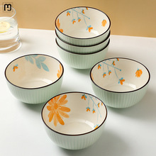 烁腾日式陶瓷吃饭碗家用好看的米饭碗小碗2024新款碗碟套装餐具雏