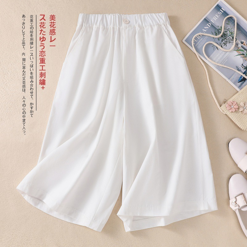 棉质夏季新款休闲通勤百搭时尚七分裤高腰宽松显瘦阔腿中裤女2536|undefined