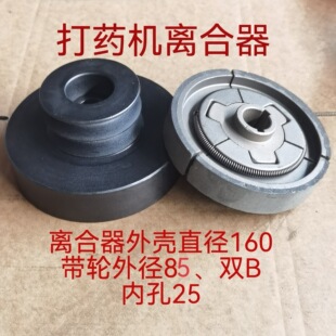��ș�C�x�����Ӵ�ӏ�25���Ď�܇�T�F�x��190���͙C�x����΢���C