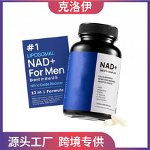 �羳���N����NAD+�z��60���oøQ10��޼�J��NAD+ Capsules����oem