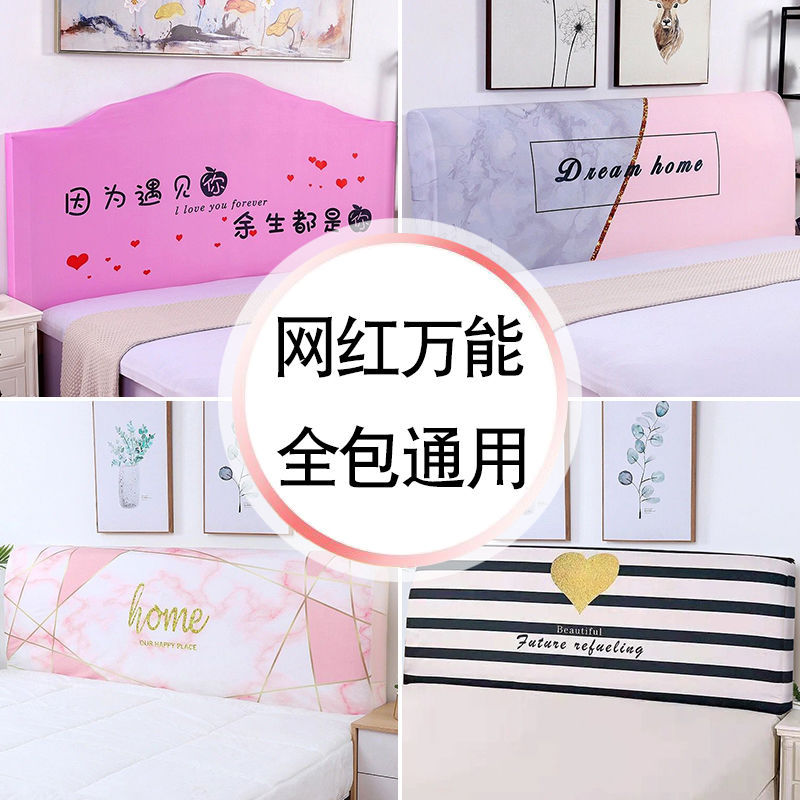 Elastic universal crooked tape for bed from natural wood