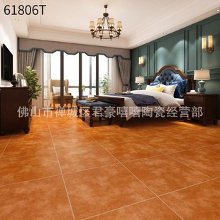 �����u�Wʽ�A�ǻ��u600x600�͏d�¹Ŵu��̺�ɴu���ǻ��y��T�f��