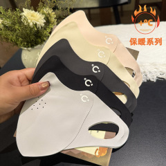 2025冬季新款加绒保暖口罩简约风无痕立体护眼角防风防寒骑行面罩