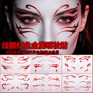 �羳���٠C�tɫ�ۊy�y���N��ˮ�־����w�۾��N���ˊy���NĘ�N����