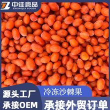 ���ɳ����  �ك�ɳ����  �ك��{�� ���u��֭�������ˮ��