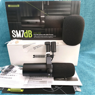 Cross-Border Export Sm7Db Wired Dynamic Microphone Live Recording Dubbing Host Radio Game Talking Tube