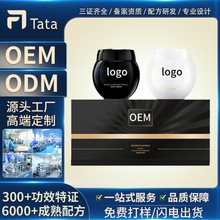 ����ͬ�ɫ��ھX����˪�׺п����o�����b���A���y��ҹ�ӹ�oem