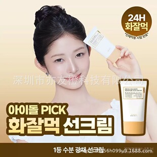 �n��FULLY�G����ճ��ϴ������Ĥ120g ë�׽��|�ͷֲ��o�X��Ĥ