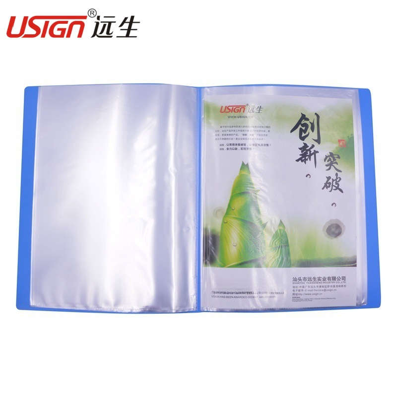 A4 폴더 투명 책 클립 다층 바인더 학생 시험지 정보 도서 사무실 파일 보관 도서