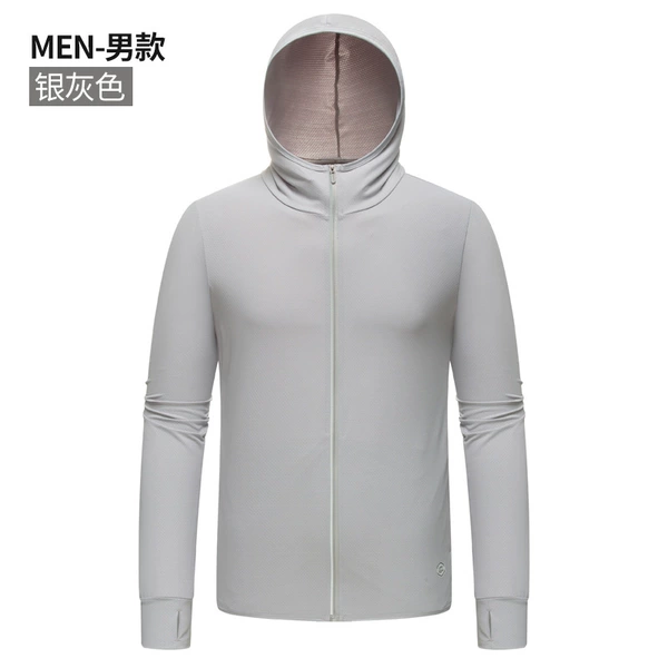 Men's silver gray