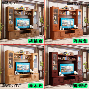 New Chinese Style Tv Background Cabinet Rural Cabinet Integrated Combination Living Room Background Video Cabinet Home Chinese Style Wall Retro