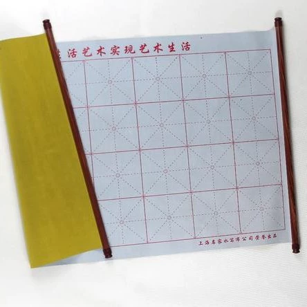 Утолщенная ткань Оксфорд для водяного ввода ремня среднего ремня с тканью для письма оптом дом пятое сокровище