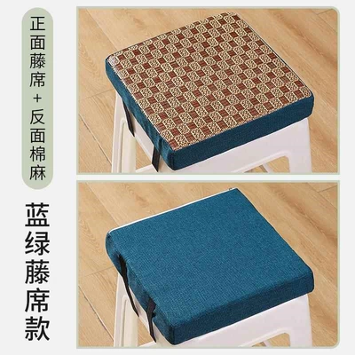 Cool pad, Workers, Universal Cooling Mat Chair Pad - blue-green-rattan-mat-model-suitable-for-both-winter-and-summer-length-25cm-width-25cm-thickness-5cm-elastic-latex-core