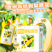 С͡ЙCԭ{ԭ֭ԭҺԴ^SNFClSتb