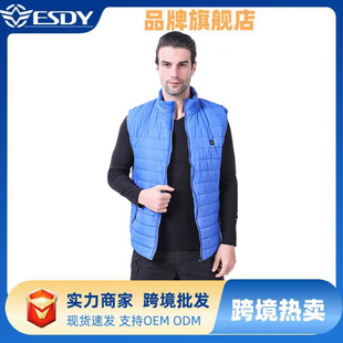 ESDY new heating vest full body heating clothes warm usb stand collar rechargeable smart men's electric vest