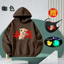 �ﶬ�����ﶬ�Bñ�l�¼ӽqȭ�^С؈��Ůͯ������l�o���z�^ɳ��