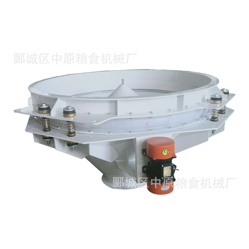 破拱活化料斗 仓底振动卸料器 防架桥防堵塞震动下料设备