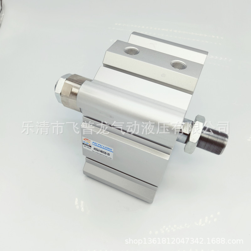 大缸径ACQJ可调气缸ACQJ140X125X160X200X100X150亚德客型气缸
