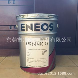 ENEOS������ FBK OIL RO32����;���I������ �ձ�ԭ�b�M�� 20L