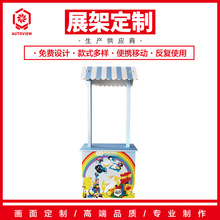 �̈��ؔ����ك���������̨�������������˼�S��Ӗ��ԃ̨��λ��