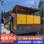 道路钢制橡胶履带摊铺机