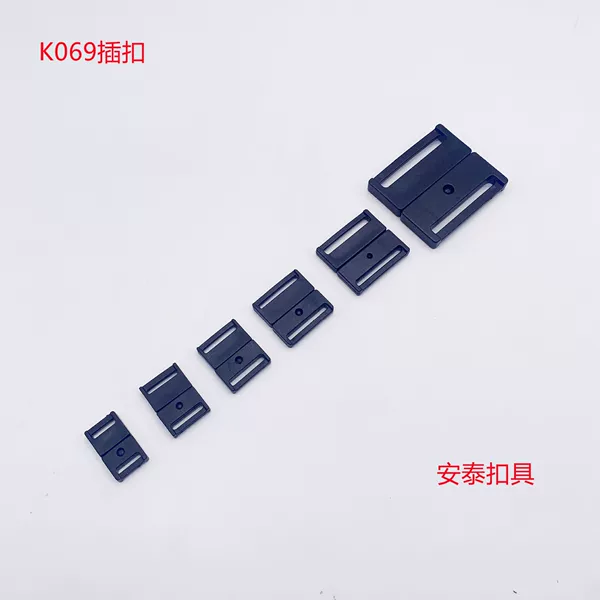 Plastic Safety Buckle, Display Card Buckle, Plastic Buckle, Easy-Pull Buckle, Sling Connection Buckle, Plastic Adjustable Buckle