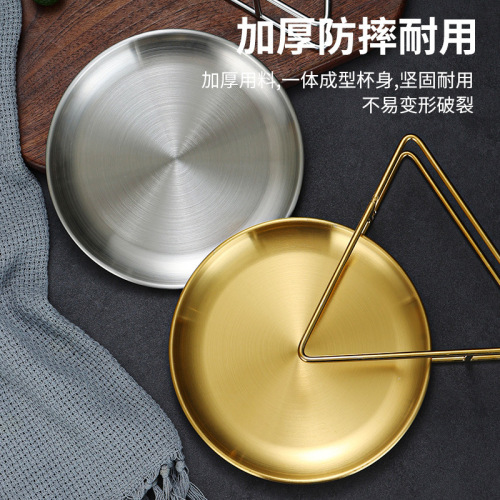 Korean stainless steel round plate golden bone plate set with storage rack bone plate snack plate iron plate
