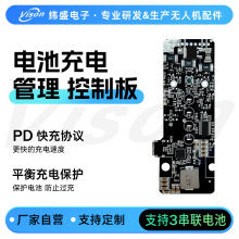 ��ʢ�o�˙C��� 늳س��ƽ��������ư�ģ�K PD���f�h�о����