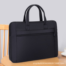 亿运晨定制公文包男女士文件包手提包商务会议包通勤牛津布防水