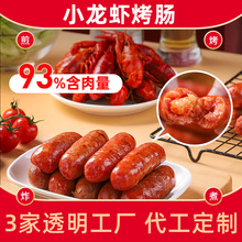 ����С���r���c����̨ʽ�ص���ɽʯ�ṷ�c�����cʮ�������c����
