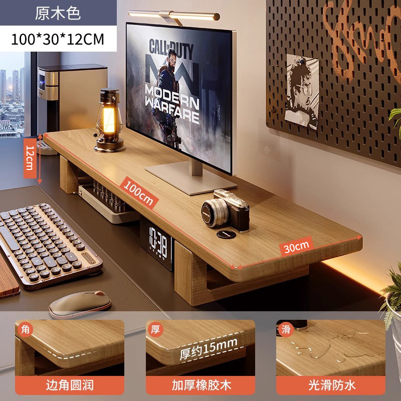 無垢材高架デスクトップコンピュータモニターノートブックデスク収納ラックデスクトップ収納ラックスタンド|undefined
