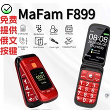 F899�羳���N�p�����wSOS���I���˙C���ܙC�������֙C���Q