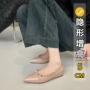 浅口内增高气质法式女单鞋