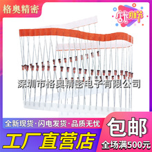 1N4749A 24V 1N4750A 27V 1N4752A 30V ����ֱ�� 1W�������O��