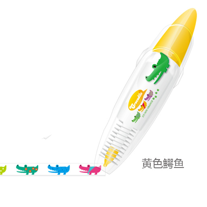 O1CN01cgFMMR21aVcZy9Ddw_!!2210