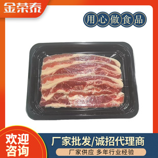 ԭ�з�ţ��ţ������r��ţ�����ţ������������̻�偷�ţ���b