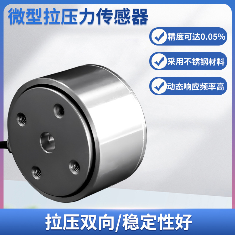 ¡��LCZ-202H���ش������߾�����ʽ��ѹ�����������������������