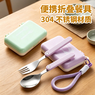 304���P��ۯB���ӠF�����F���ޜ��ב����y�������ۺ��{������