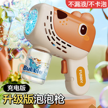 2025�¿���ݙC�W�t���ͯ���ֳ�늄Ә���Ů����߶YƷ���l